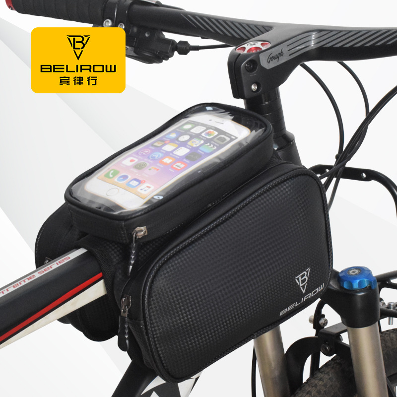 山地自行车上管包公路车梁包工具