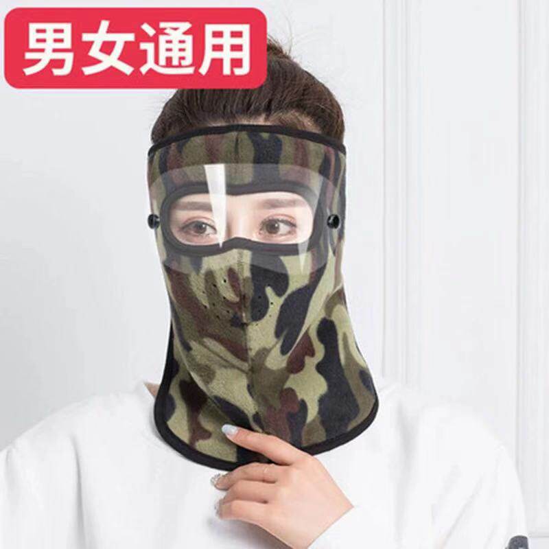 秋冬季骑行保暖口罩头套透气面罩