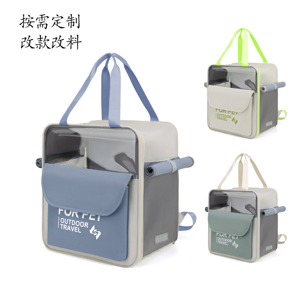 新款猫包外出大容量通用型透气
