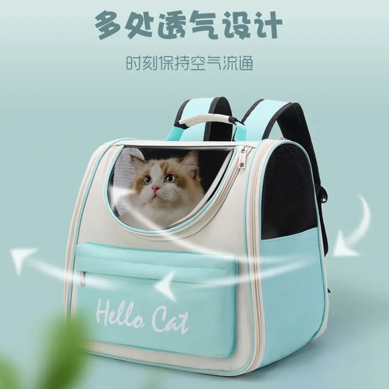宠物包大容量外出猫包可折叠双肩