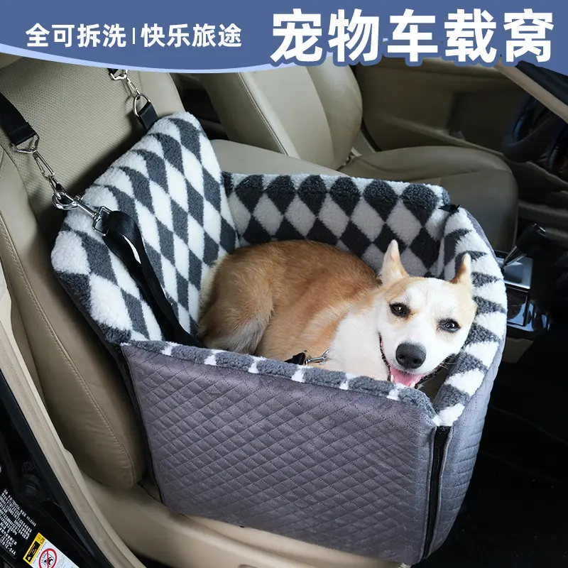汽车座椅加高车用宠物沙发床狗狗
