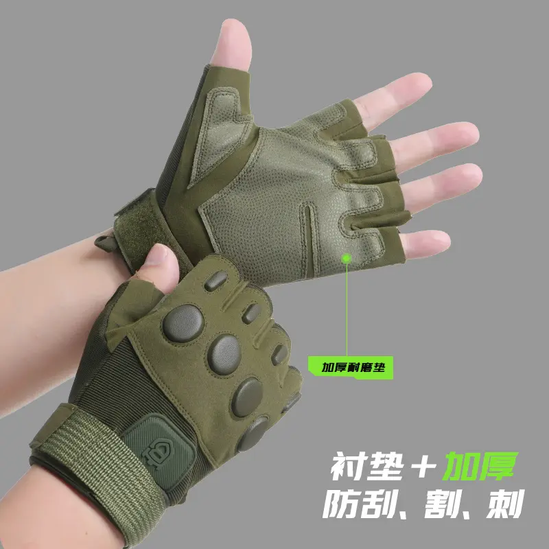 摩托车骑行手套男健身器械撸铁