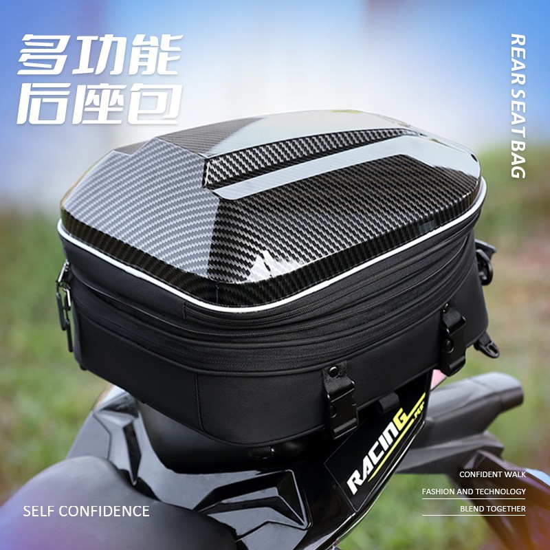 摩托车后座包大容量机车