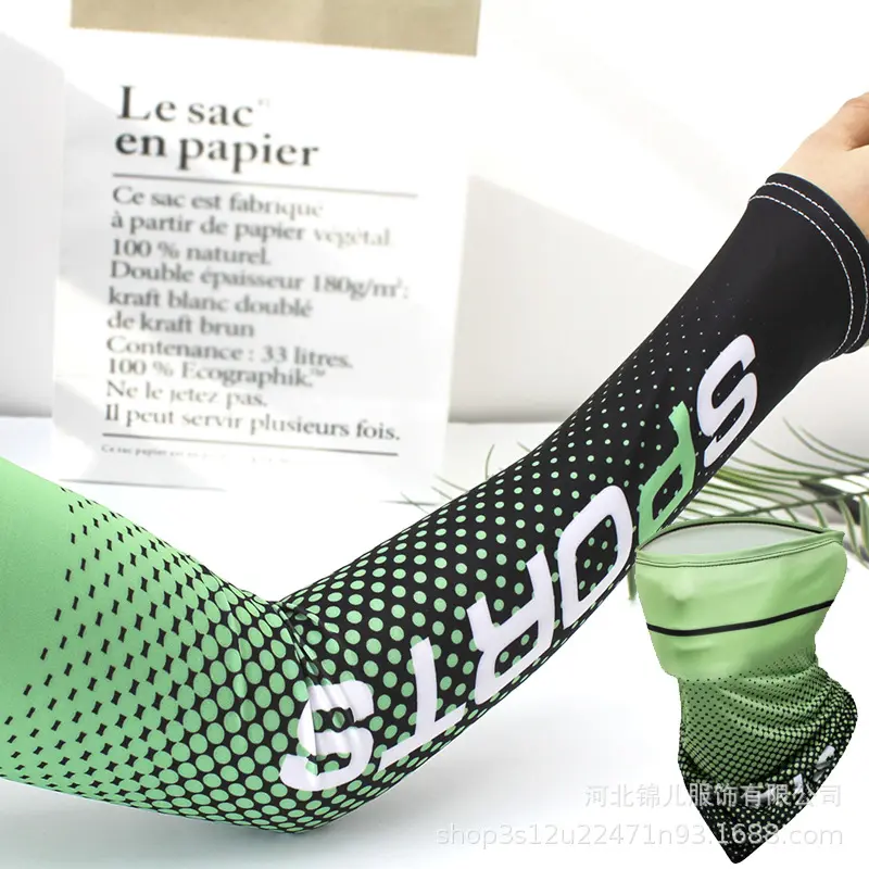 冰丝袖套夏季防晒面罩头巾遮阳护具开车骑行护臂套袖面巾防晒袖套