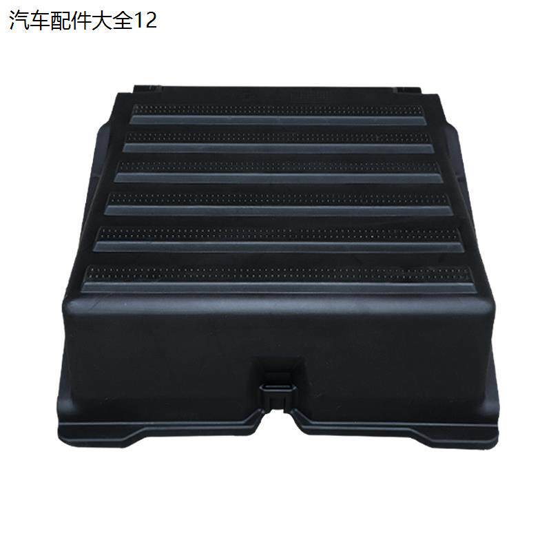 适配解放J6P电瓶盖J6蓄电池保护罩青岛JH6电瓶盖子天V悍V货车配件