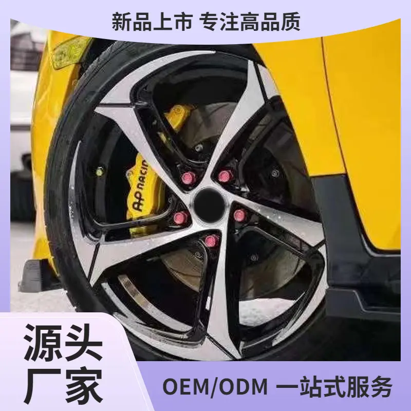 适用寸寸思域雅阁科鲁兹菲斯塔