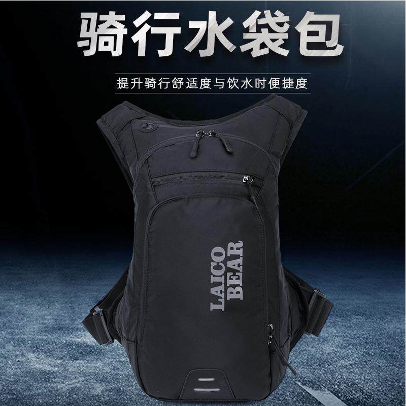 自行车摩托车户外运动背包防水大容量徒步登山越野包骑行水袋背包