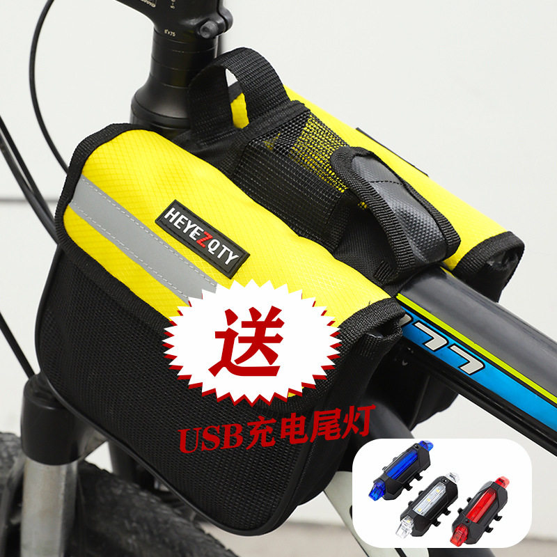 自行车前梁包送车尾灯接口山地车