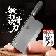 式 轴承钢锻打斩切两用刀加厚磨刀烧腊刀家用厨房斩骨刀切肉刀菜刀