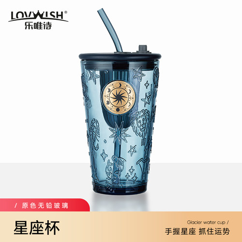 乐唯诗无铅玻璃原色玻璃