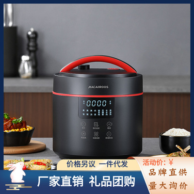 迈卡罗 电压力锅 mc-yl4015s 微电脑智能电饭煲4l可拆盖