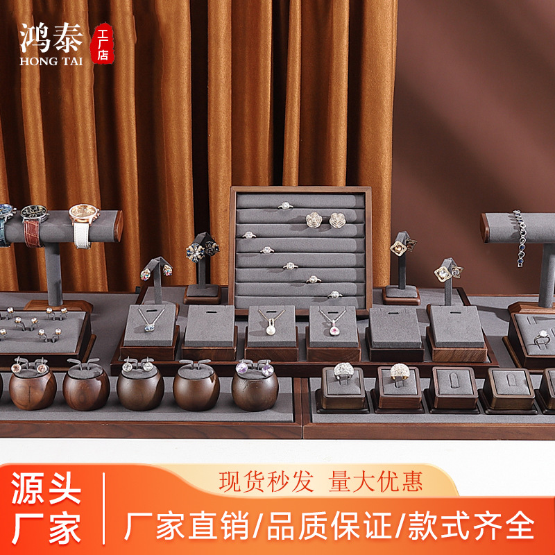 首饰珠宝展示架戒指项链耳饰收纳架饰品直播间道具柜台珠宝拍摄