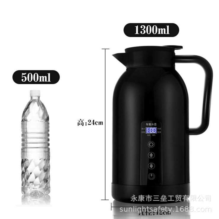 跨境车载加热杯电热水杯12V24v通用汽车热水器加热杯烧水壶加热壶