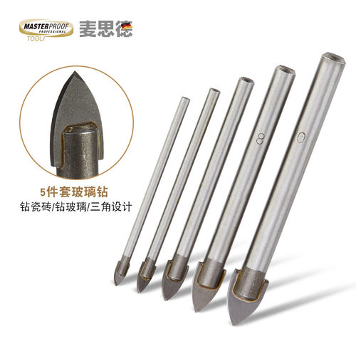 德国（MASTERPROOF）麦思德玻璃钻头瓷砖钻头三角钻头陶瓷钻头
