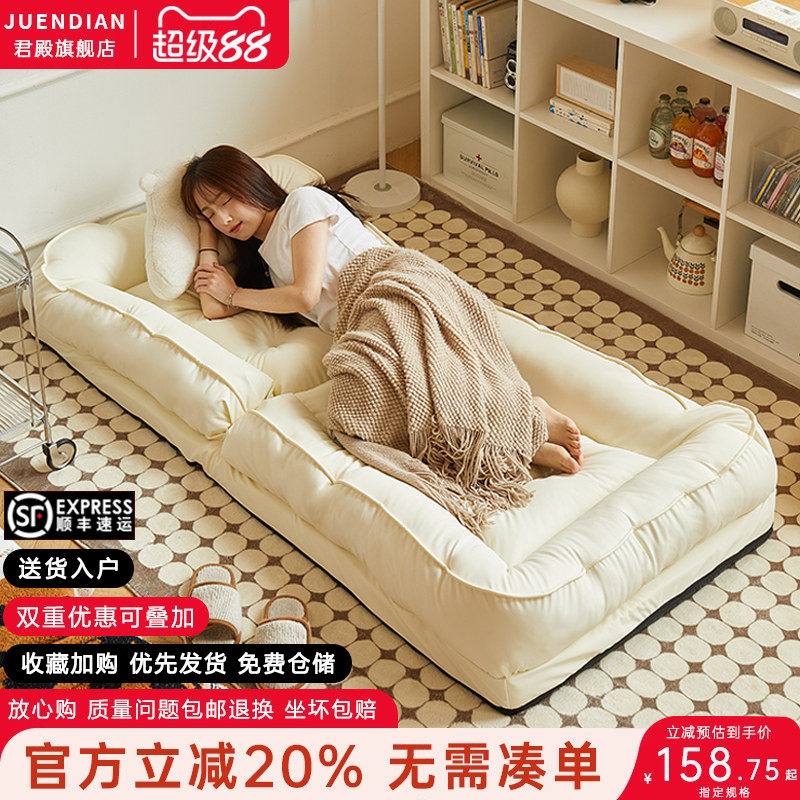 人类狗窝懒人沙发可躺可睡折叠卧室沙发床两用单人躺椅巨型榻榻米