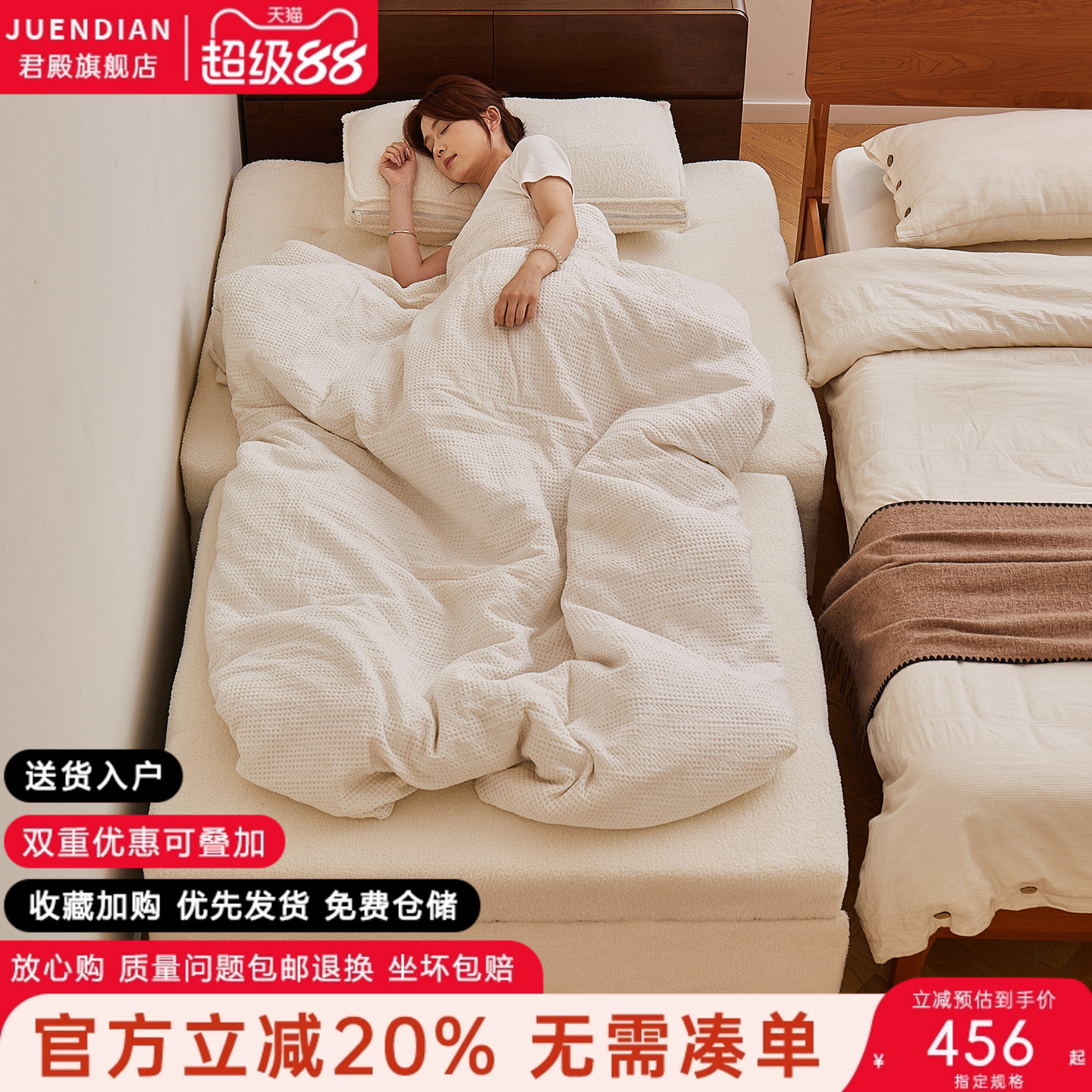 泡芙沙发床奶油风家用可躺沙发床图片