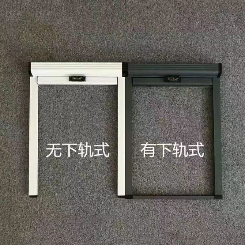 定制厨房卫生间隐形纱窗推拉式回卷纱窗网自装铝合金防蚊内外开窗