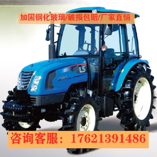 乐星拖拉机驾驶玻璃554/604/704/804/904/1004/1104门玻璃,挡风