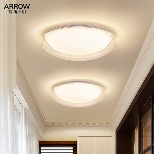 箭牌走廊过道吸顶灯中古风简约风