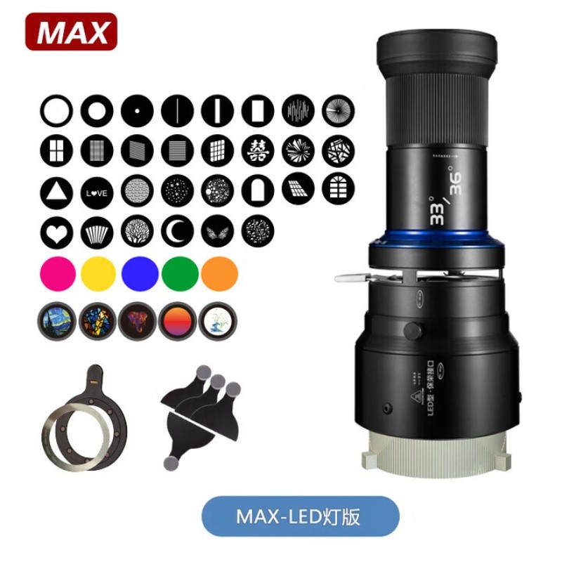 妙图MG06Max聚光筒保荣口保富图闪光灯LED常亮灯艺术造型片聚光灯