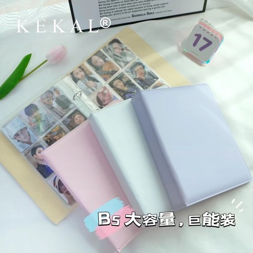 9宫格B5卡册KEKALPU皮面