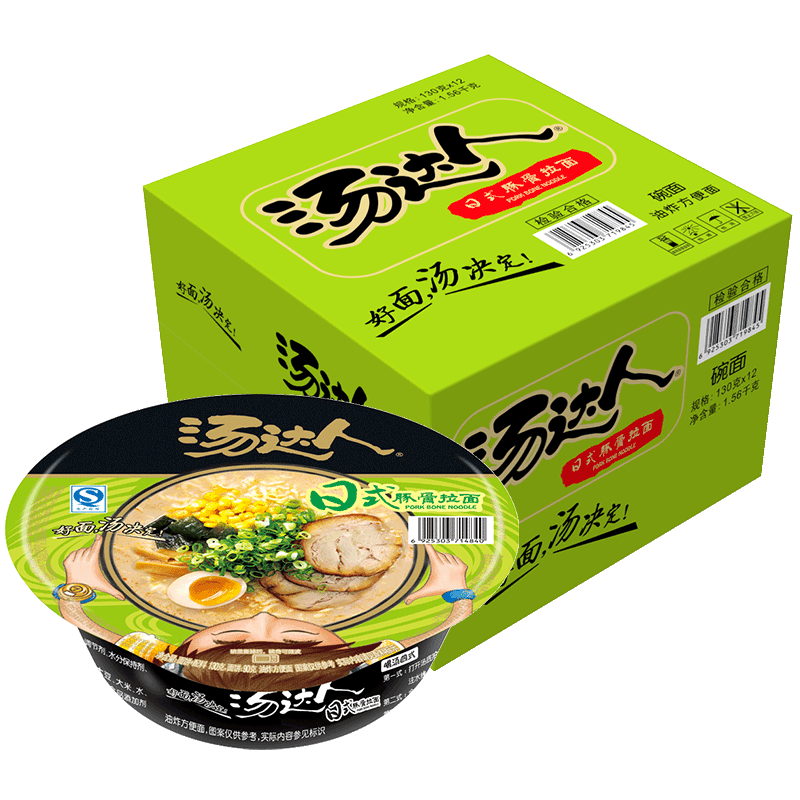 汤达人日式拉面整箱12碗桶装统一