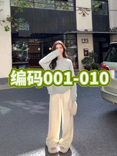 001 010｜直播推荐 秋冬新款
