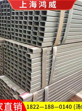 热轧铁方管冷热镀锌方管四方铁管黑铁管矩形方管钢材方刚管型材