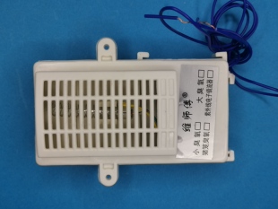 冰箱果蔬臭氧发生器活氧杀菌除臭清毒柜通用配件家用220V促销