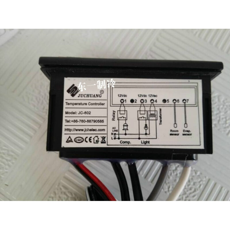 星星雪柜JC-602巨创雪柜冷柜电子温度控制器温控器温控仪|
