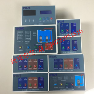 DFK QT2 上海东方泵业智能控制器DFK QA1 QA2 PID2