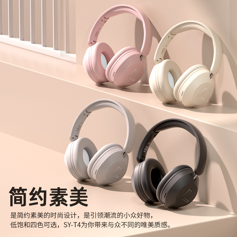 日本品质新品无线头戴式耳机长续航重低音游戏耳麦头戴式蓝牙耳机