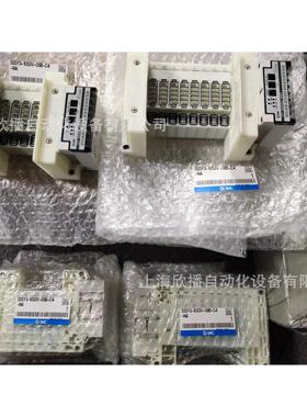 原装阀岛型号SS5Y3-10S3V-08B-C4-N / SS5Y3-10S3V-05B-C4-N