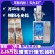全自动多头蛋白粉包装 膳食纤维粉包装 机械 机 冻干代餐粉包装