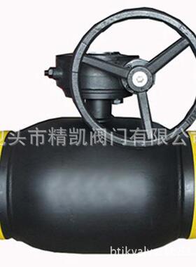 Q361F Q367F 蜗轮传动 直埋式天然气焊接球阀