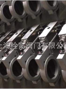 烟道气动双位蝶阀 DQSW2气动双位蝶阀 DN65-DN150气动双位蝶阀