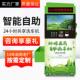 智能24小时自助洗车机商用全自动共享刷车设备投币扫码 压洗车