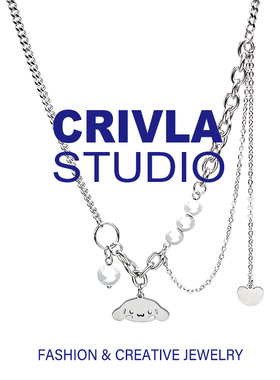 CRIVLA抖音甜酷风玉桂狗钛钢吊坠项链女ins反光珍珠多层嘻哈配饰