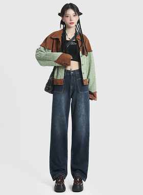 RNBN高腰阔腿牛仔裤女新款复古蓝显瘦设计感直筒裤拖地裤