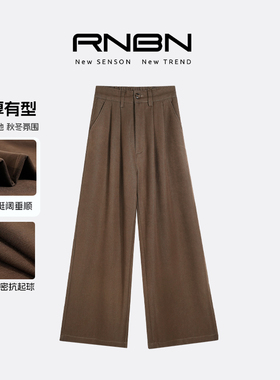 RNBN秋冬新款褶皱设计感阔腿裤女宽松休闲牛仔裤时尚简约百搭长裤