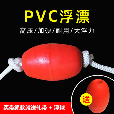 船锚橡皮艇钓鱼i船折叠锚莲花锚防锈碳钢冲锋舟充气船固定热卖
