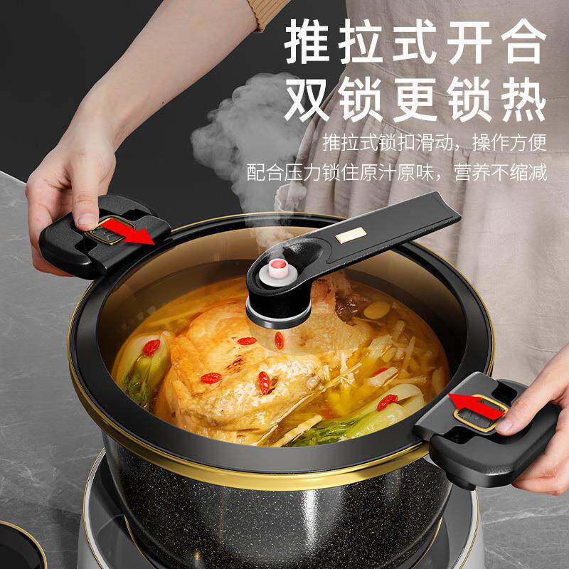 微压锅家用珐琅锅微压汤锅陶瓷炖煮锅燃气电磁炉通用压力锅高压锅