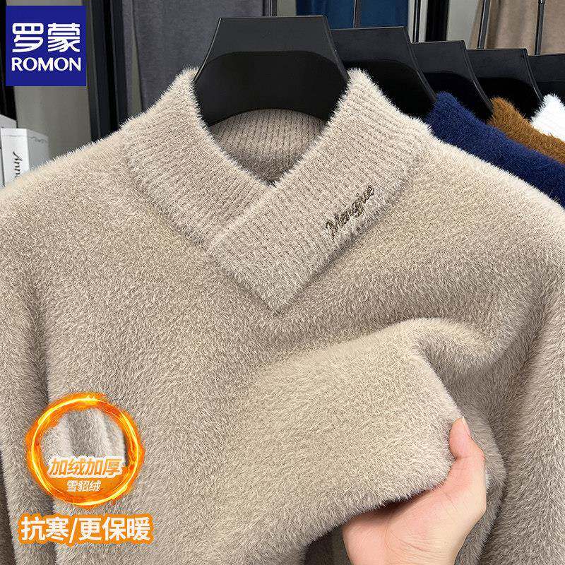 罗蒙雪貂绒毛衣男士2025秋冬季加绒加厚保暖v领针织打底衫男装潮