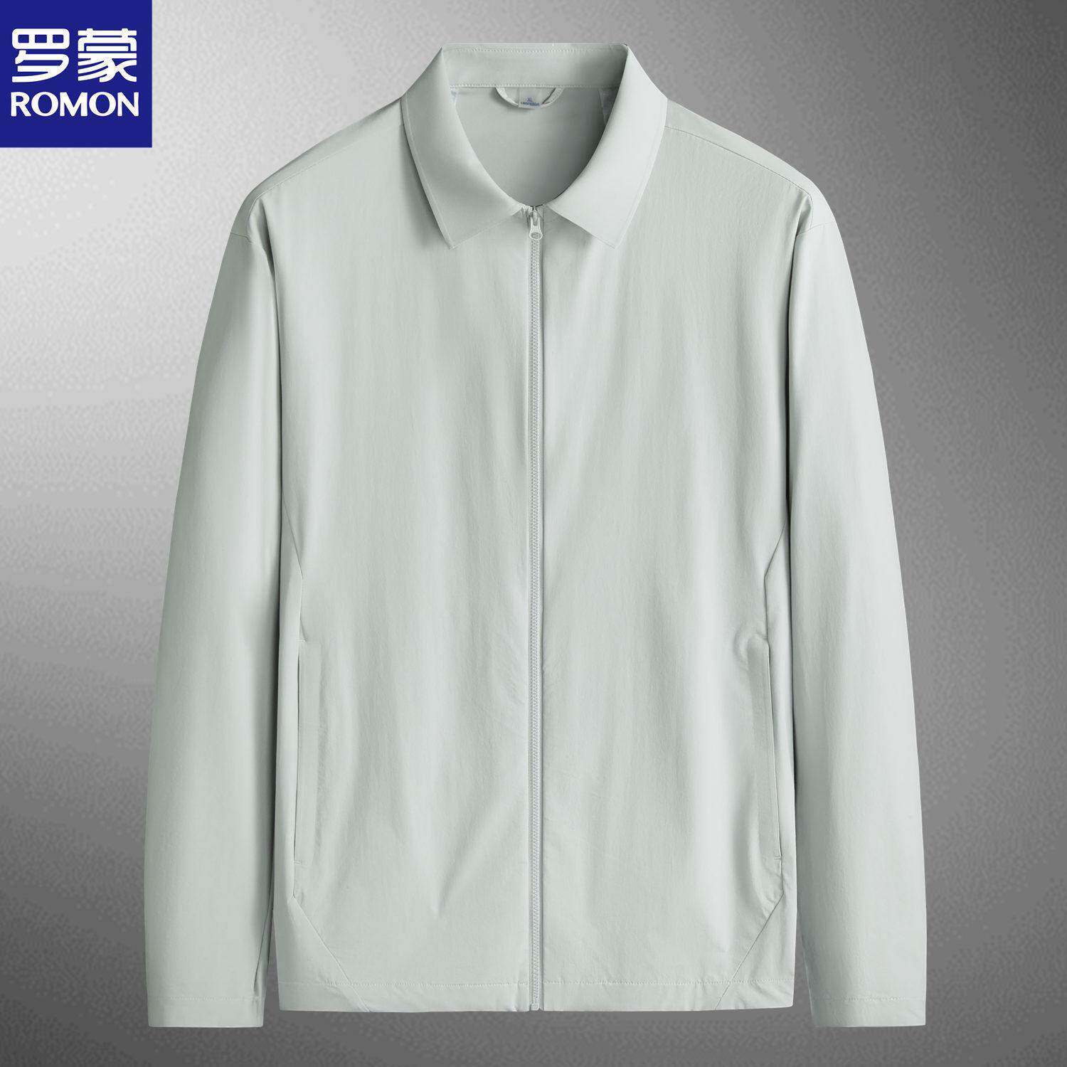 罗蒙春夏季大码男士薄款外套翻领纯色冰丝防晒服中年胖子弹力夹克