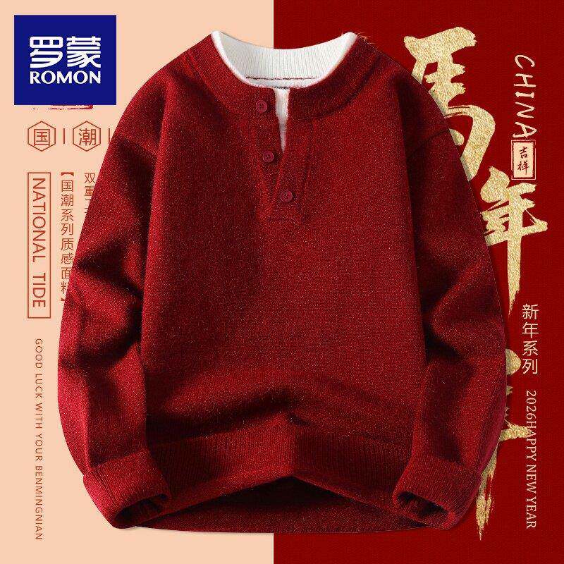 罗蒙红色本命年2026超火减龄上衣男加厚毛衣假两件过年针织衫男式