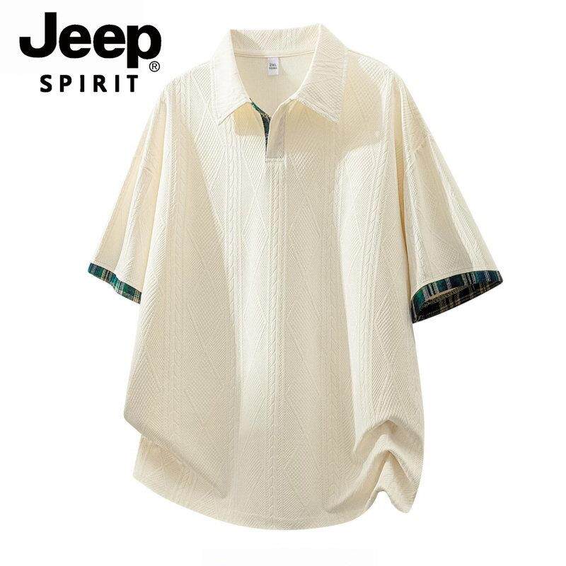 JEEP SPIRIT吉普肌理感短袖POLO衫男款夏季高级感宽松半袖T恤上衣
