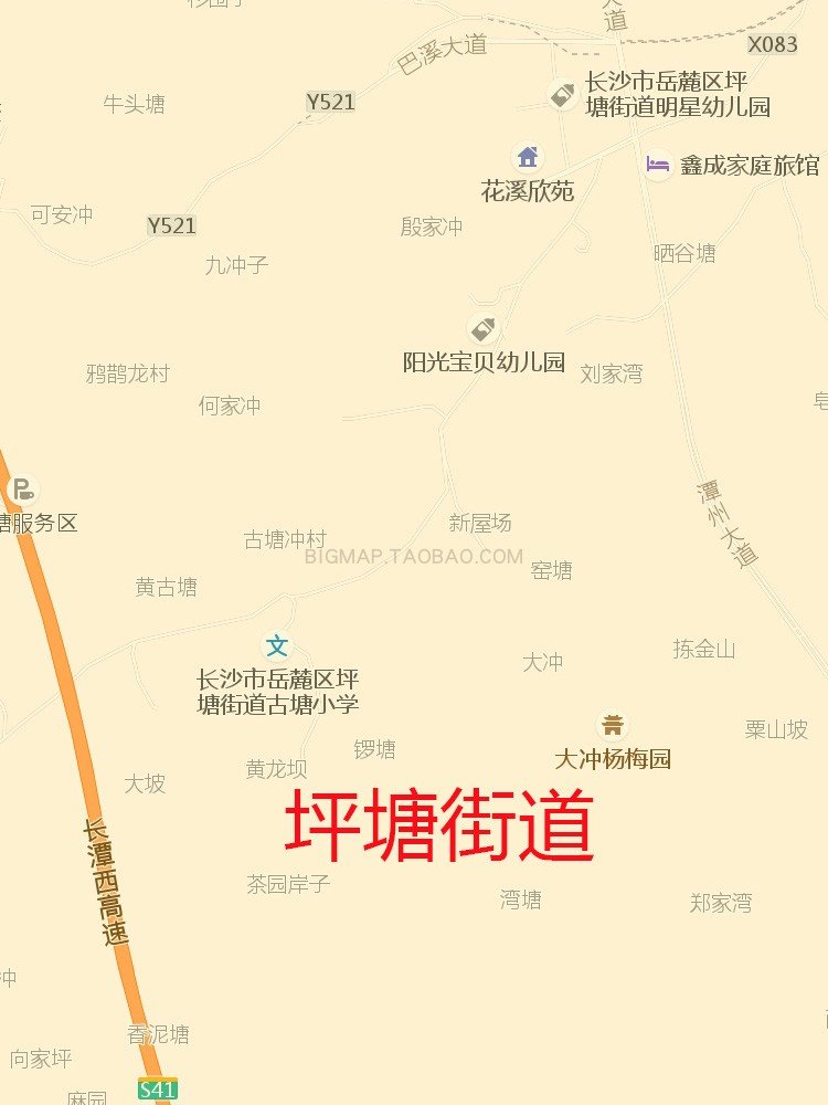 长沙市岳麓区行政区划地图a高清定制城市交通办公会议