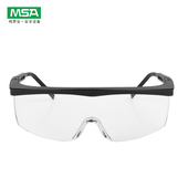 MSA 梅思安10108428眼镜防刮擦防冲击防飞溅防紫外线防风沙护目镜