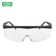 MSA 梅思安10108428眼镜防刮擦防冲击防飞溅防紫外线防风沙护目镜