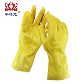千禧龙浸塑手套035棉毛作业35cm加厚耐磨耐油耐酸碱防水化工专用